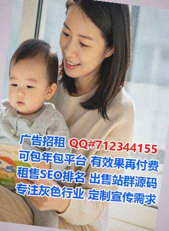 错那借卵子医疗器材工作室
